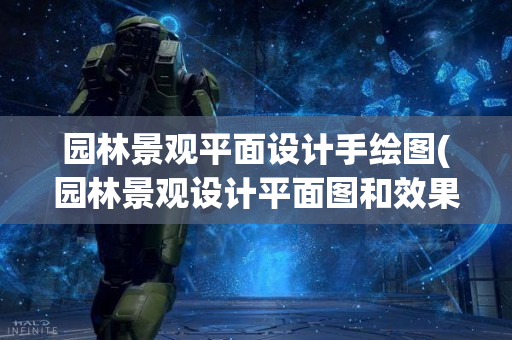 魔域私服同人绘画大赛：山海神兽拟人化作品，官方评选结果公布