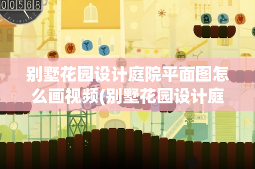 魔域私服：新资料片隐藏剧情触发条件曝光