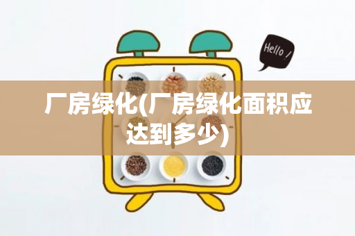 魔域私服年年度资料片：山海异界续章，新神兽与副本曝光