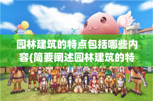 魔域私服职业台词大赏：亡灵巫师经典语录，玩家二创配音大赛