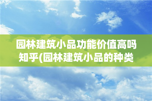 魔域私服：新区开启，冲级达人教你快速升级