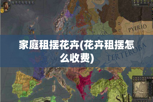 魔域私服职业平衡再引热议：战士转伤机制遭吐槽，玩家建议提高排名奖励
