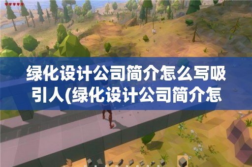 魔域私服开服首日排队 10 万：老玩家，这才是真正的亚特大陆