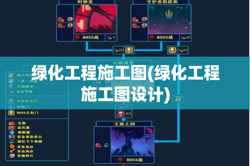 魔域私服玩家挖出 2007 年隐藏地图，官方紧急回应，这是青春的证据：